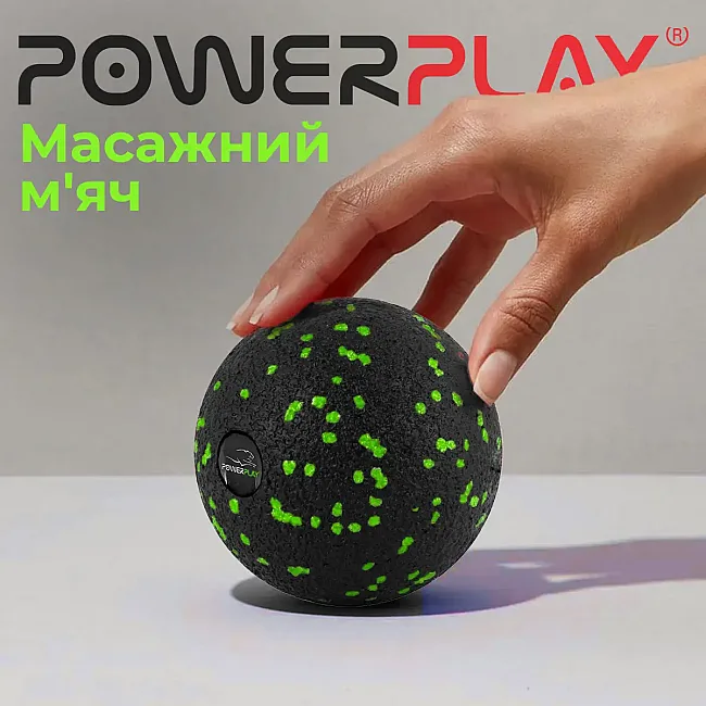 Набір масажних м'ячиків PowerPlay 4007 EPP Massage Ball Чорно-Зелені (3 шт.)