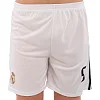 Футбольная форма детская с символикой клуба REAL MADRID BELLINGHAM 5 домашняя 2026 SP-SPORT CO-7341 (Белый)