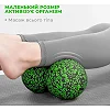 Набір масажних м'ячиків PowerPlay 4007 EPP Massage Ball Чорно-Зелені (3 шт.)