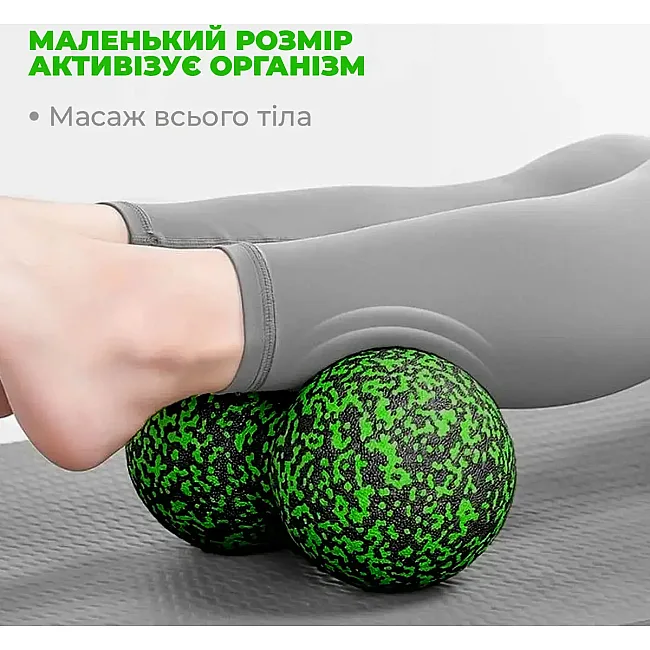 Набір масажних м'ячиків PowerPlay 4007 EPP Massage Ball Чорно-Зелені (3 шт.)