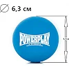 Масажний силіконовий м'яч PowerPlay PP-4354 Silicone Lacrosse Ball (6.3см.) Синій