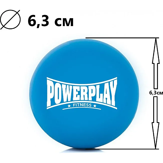 Масажний силіконовий м'яч PowerPlay PP-4354 Silicone Lacrosse Ball (6.3см.) Синій