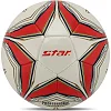 Футбольный мяч SELECTAR PROFESSIONAL GOLD SB345G №5 Compite кожа (Белый-красный)