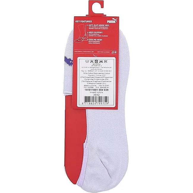 Носки PUMA FOOTIE 2P UNISEX