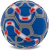 Футбольний м'яч
 BALLONSTAR REAL MADRID FB-5198 №5 PU (Синій)