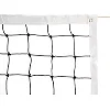 Волейбольная сетка
 SP-SPORT
 C-1417 9,5x1,0м