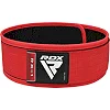 Пояс для тяжелой атлетики RDX RX1 Weightifting Belt RED