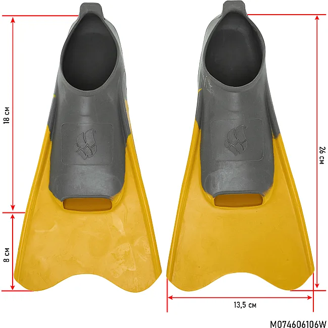 Короткие ласты для тренировок
 MADWAVE

 M074606106W
 30-33 (Желтый)