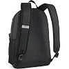 Рюкзак Puma PHASE Backpack 22L черный 44х30х14 см