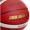 Баскетбольный мяч
 MOLTEN B7G3200-1
 7