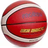 Баскетбольный мяч
 MOLTEN B7G3200-1
 7
