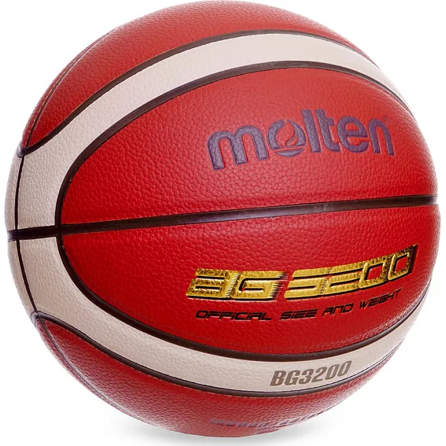 Баскетбольный мяч
 MOLTEN B7G3200-1
 7