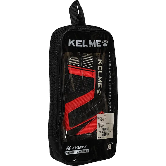 Вратарские перчатки
 профессиональные KELME 8101ST5004-9045
 7-12 (Черный-красный)