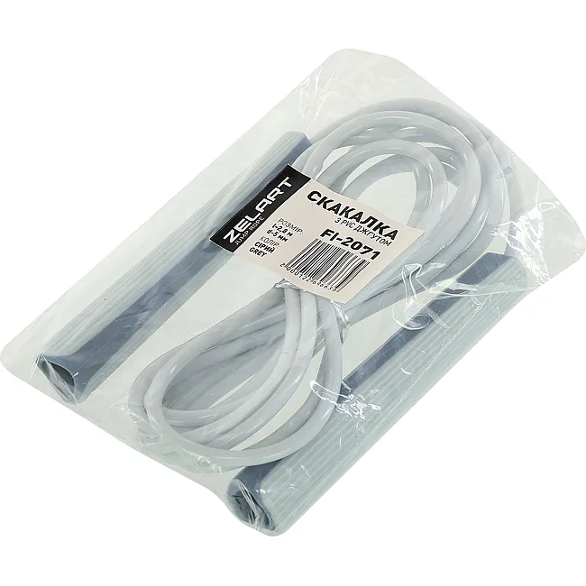 Скакалка ZELART
 FI-2071 2,8 м (Сірий)