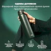 Бутылка для воды металлическая вакуумная ION8 920 мл. Vacuum Insulated, Dark Green