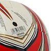 Футбольный мяч SELECT
AR PROFESSIONAL GOLD SB345G №5 Comp
ite кожа (Белый-красный)
