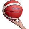 Баскетбольный мяч
 MOLTEN B7G3200-1
 7
