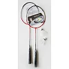 Набор для бадминтона Flash Badminton racket set B-121 (2 ракетки+2волана+ чехол прозрачный)