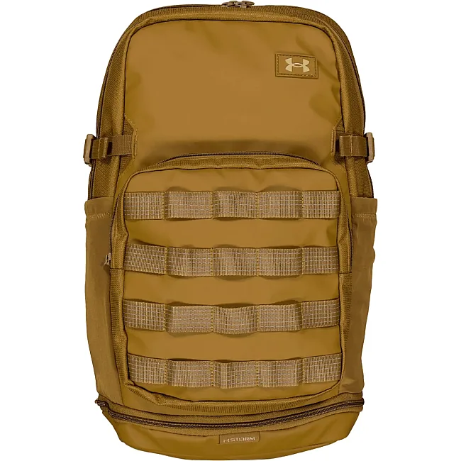 Спортивный рюкзак UNDER ARMOUR Triumph 21L коричневый 29х48х18 см