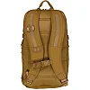 Спортивный рюкзак UNDER ARMOUR Triumph 21L коричневый 29х48х18 см