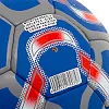 Футбольний м'яч
 BALLONSTAR REAL MADRID FB-5198 №5 PU (Синій)