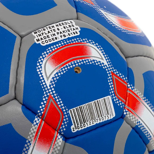 Футбольний м'яч
 BALLONSTAR REAL MADRID FB-5198 №5 PU (Синій)