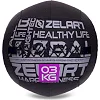 Мяч набивной медицинский для кроссфита WALL BALL ZELART FI-2637-3 3кг