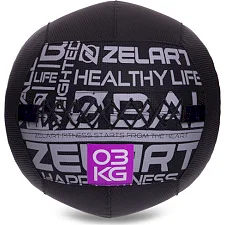 М'яч набивний медичний для кросфіту WALL BALL ZELART FI-2637-3 3кг
