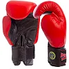 Боксерські рукавиці Boxer Profi з печаткою ФБУ