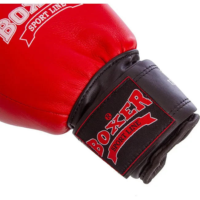 Боксерські рукавиці Boxer Profi з печаткою ФБУ