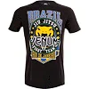 Футболка VENUM Carioca - Black
