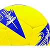 Футзальний м'яч STAR Outdoor JMC0135 №4