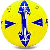 Футзальний м'яч STAR Outdoor JMC0135 №4