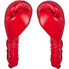 Перчатки для бокса CLETO REYES Leather with Lace Red