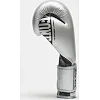 Перчатки для бокса LEONE Nexplosion Silver
