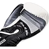 Перчатки для бокса PERESVIT Core White Black & Grey