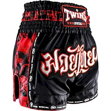 Шорти для тайського боксу Twins TBS-SK1 Skull Black