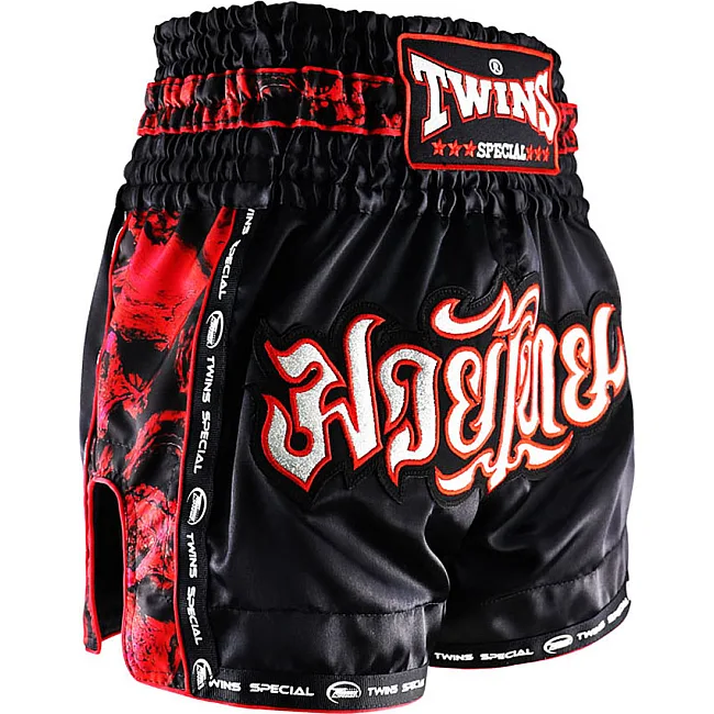 Шорти для тайського боксу Twins TBS-SK1 Skull Black