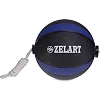 Медбол Tornado Ball ZELART FI-5709-5 5кг
