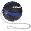 Медбол Tornado Ball ZELART FI-5709-5 5кг