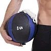 Медбол Tornado Ball ZELART FI-5709-5 5кг