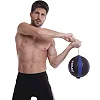 Медбол Tornado Ball ZELART FI-5709-5 5кг