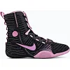 Обувь для бокса NIKE Hyperko 3 черная, розовая