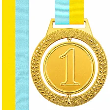 Медаль спортивная с лентой SP-SPORT C-6858 (Золотой)