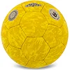 М'яч гандбольний SOCCERMAX HB-7939-0 (Жовтий)