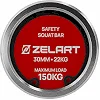 Гриф для приседаний ZELART TA-9638