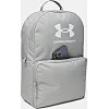 Рюкзак UNDER ARMOUR Loudon Backpack 25L серый 30 х 45 х 13 см