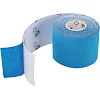 Кинезио тейп для лица и тела Kinesio tape RIGORER Z1608005-2 (Бежевый)