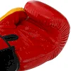 Рукавички для боксу


 шкіряні FAIRTEX
 FTX065 (Синьо-жовтий)