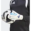 Перчатки вратарские ADIDAS COPA GL CLB J белый